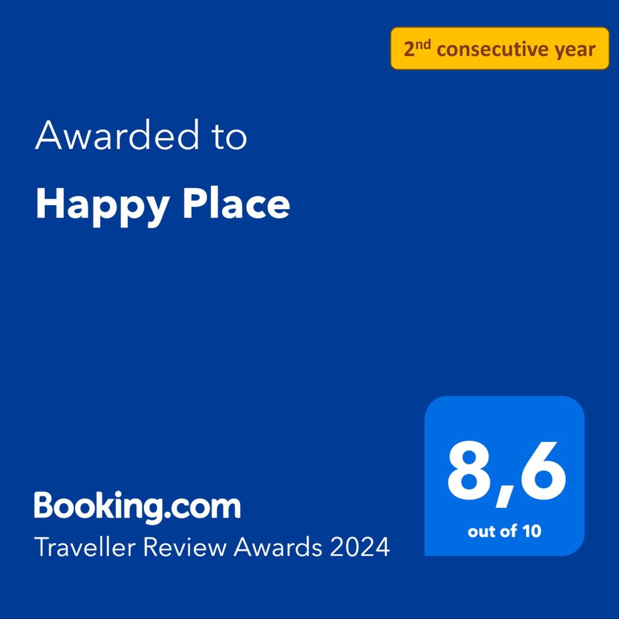 Happy Place - 15 Min Paris & 30 Min Disneyland - Subways - Facilities - Free Parking - Secured Maisons-Alfort Exterior photo